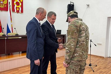 «Слава Героям Отечества!»